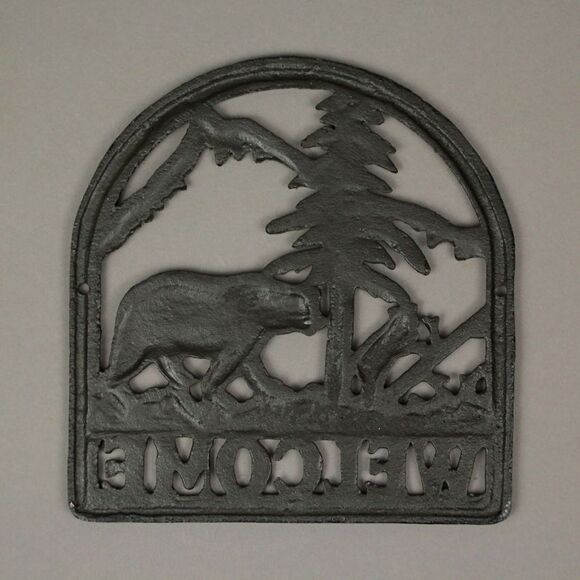 Rustic Brown Cast Iron Bear & Cub Welcome Sign Wall Hanging Plaque Home Décor - Picture 3 of 3